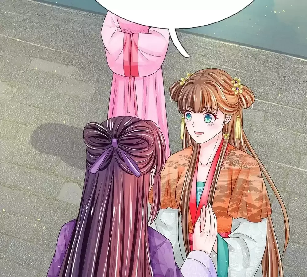 Destined to be Empress Chapter 211 page 3 - 