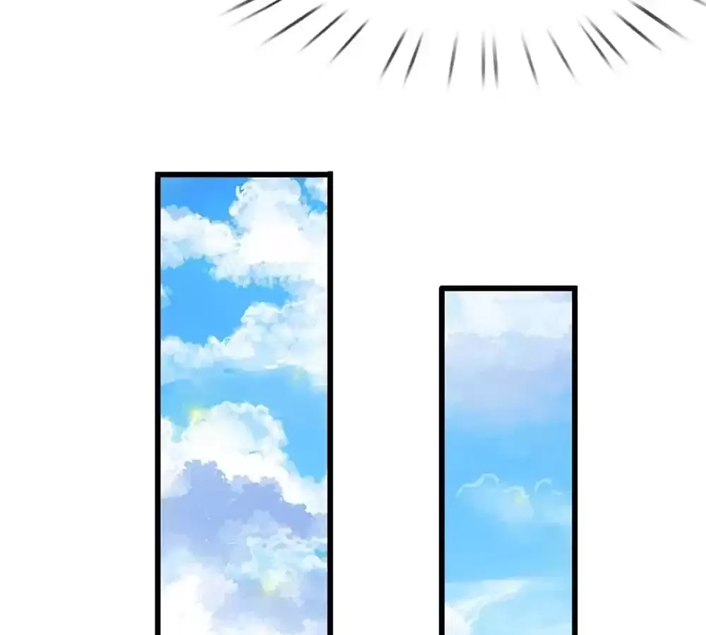 Destined to be Empress Chapter 211 page 33 - 