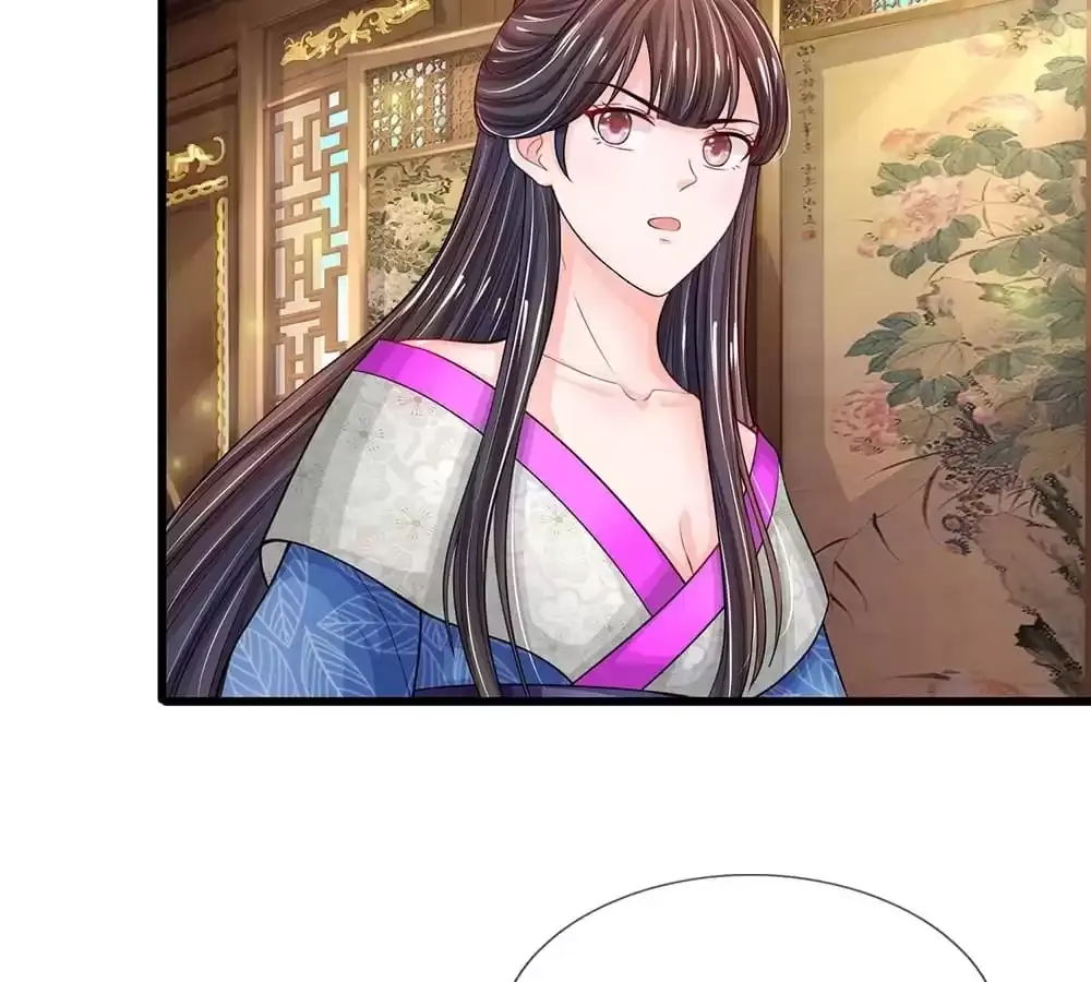 Destined to be Empress Chapter 211 page 40 - 