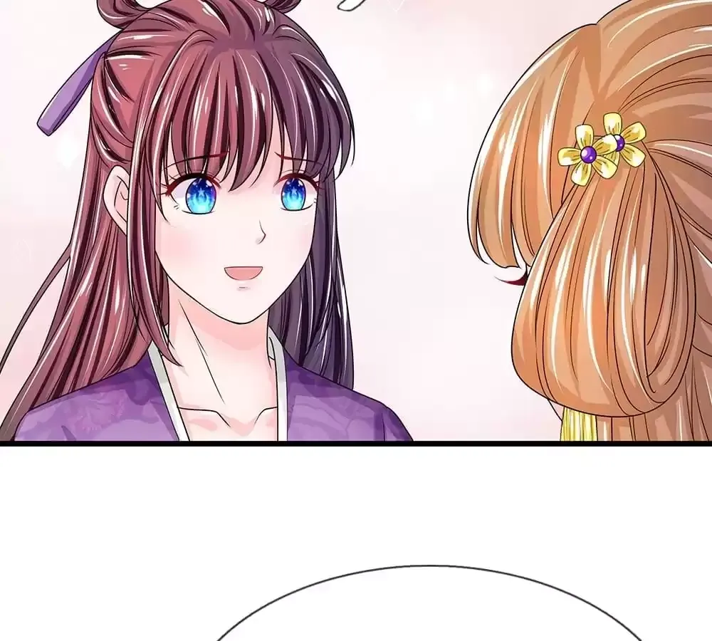 Destined to be Empress Chapter 211 page 5 - 