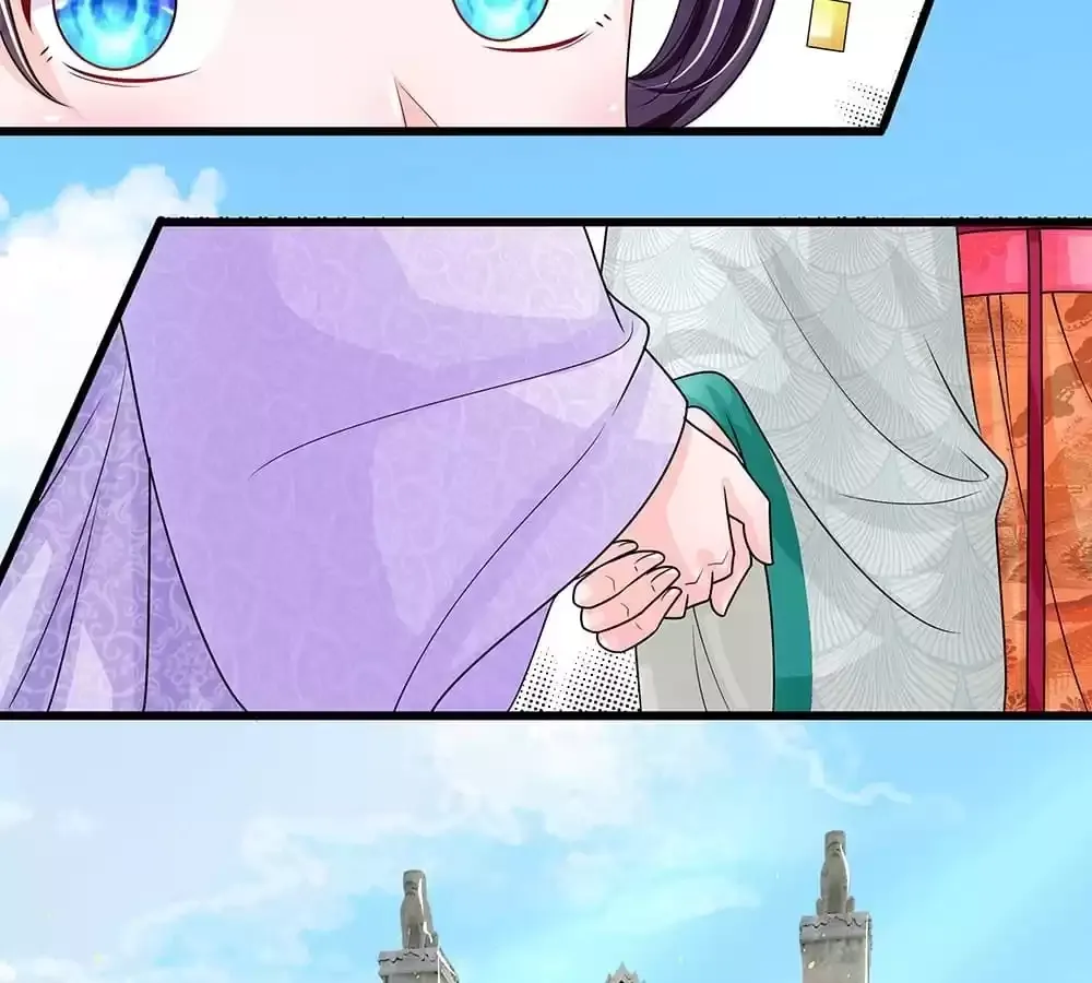 Destined to be Empress Chapter 211 page 8 - 