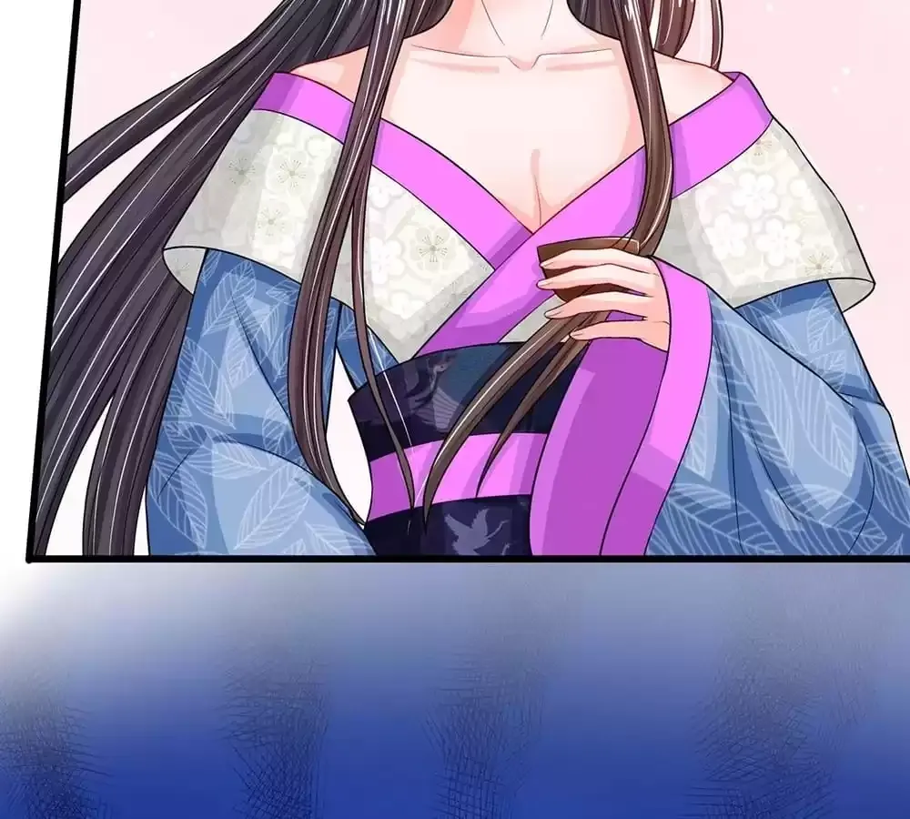 Destined to be Empress Chapter 212 page 13 - 