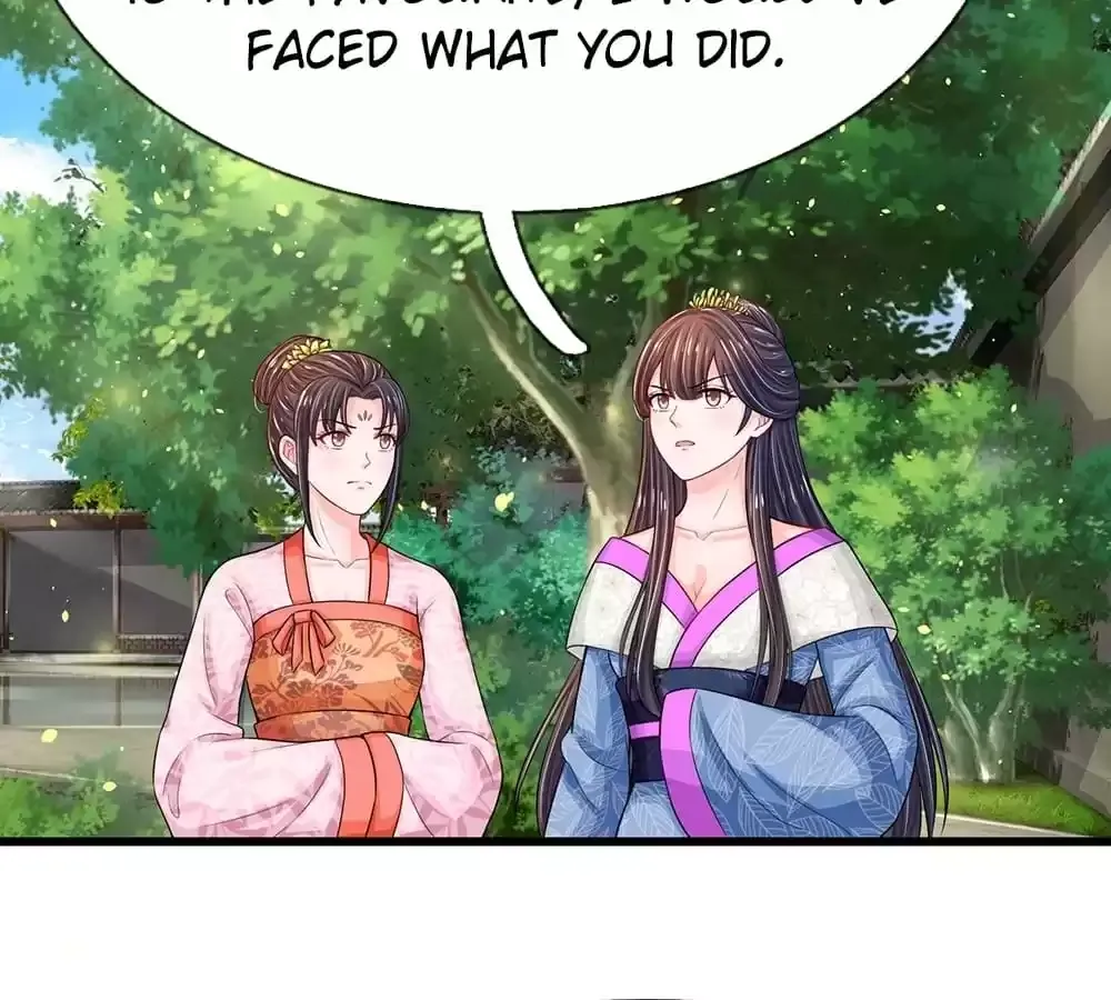 Destined to be Empress Chapter 212 page 17 - 