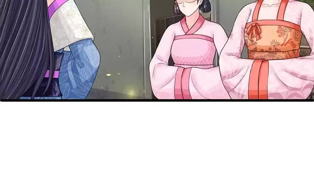 Destined to be Empress Chapter 212 page 19 - 