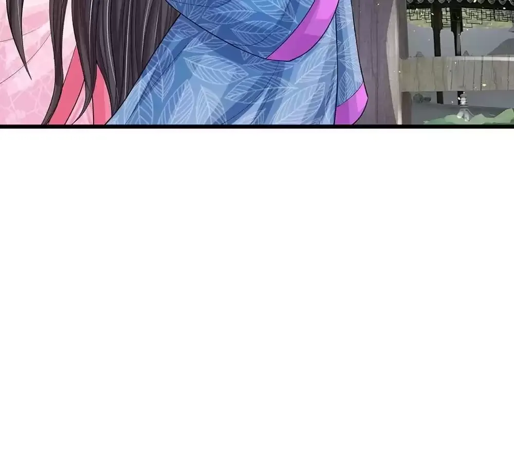 Destined to be Empress Chapter 212 page 30 - 
