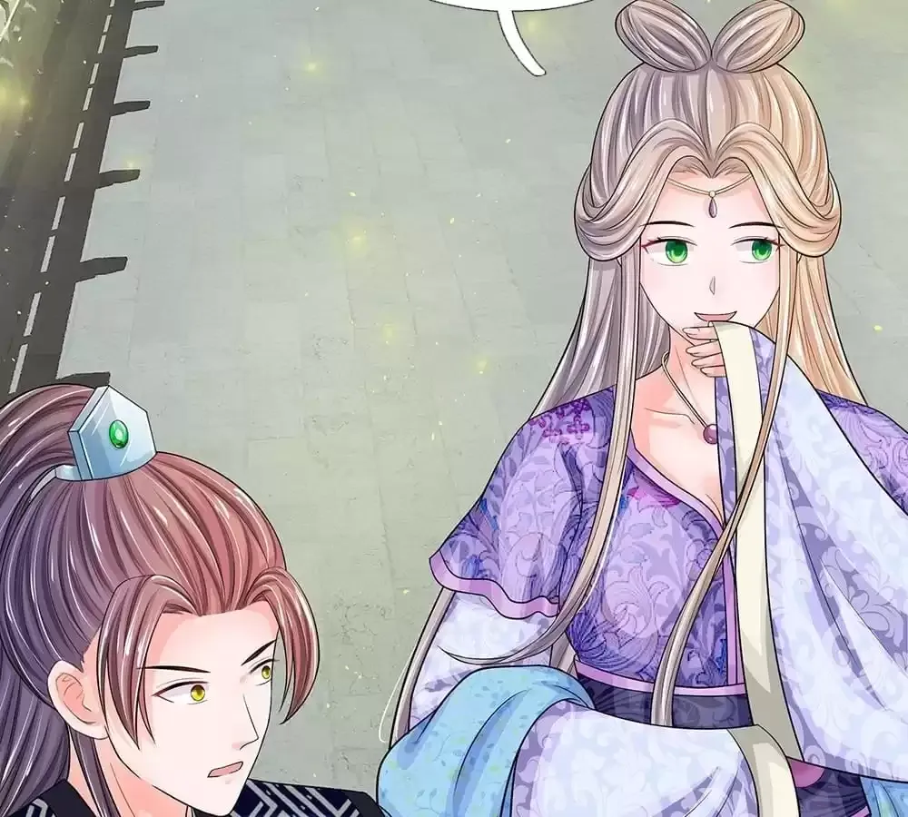 Destined to be Empress Chapter 212 page 38 - 