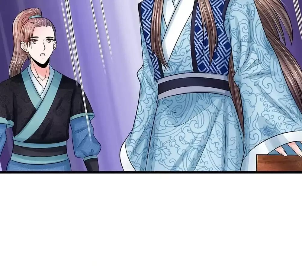 Destined to be Empress Chapter 214 page 12 - 