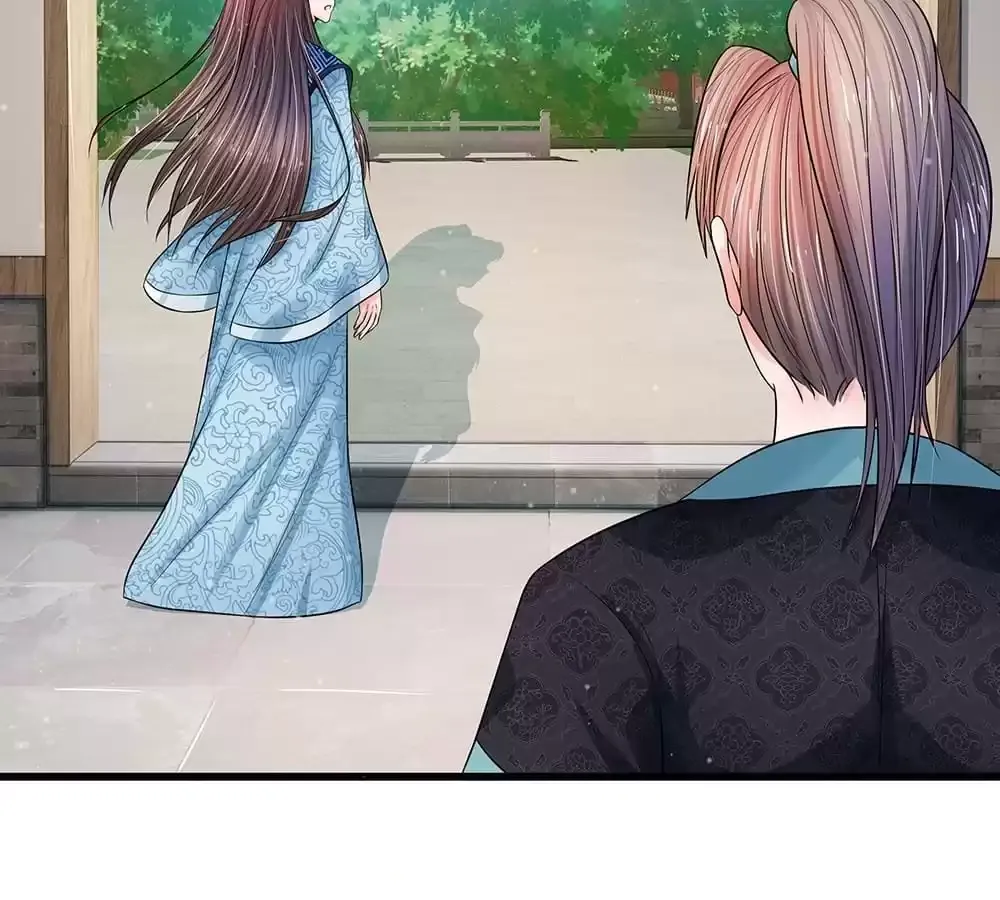 Destined to be Empress Chapter 214 page 14 - 