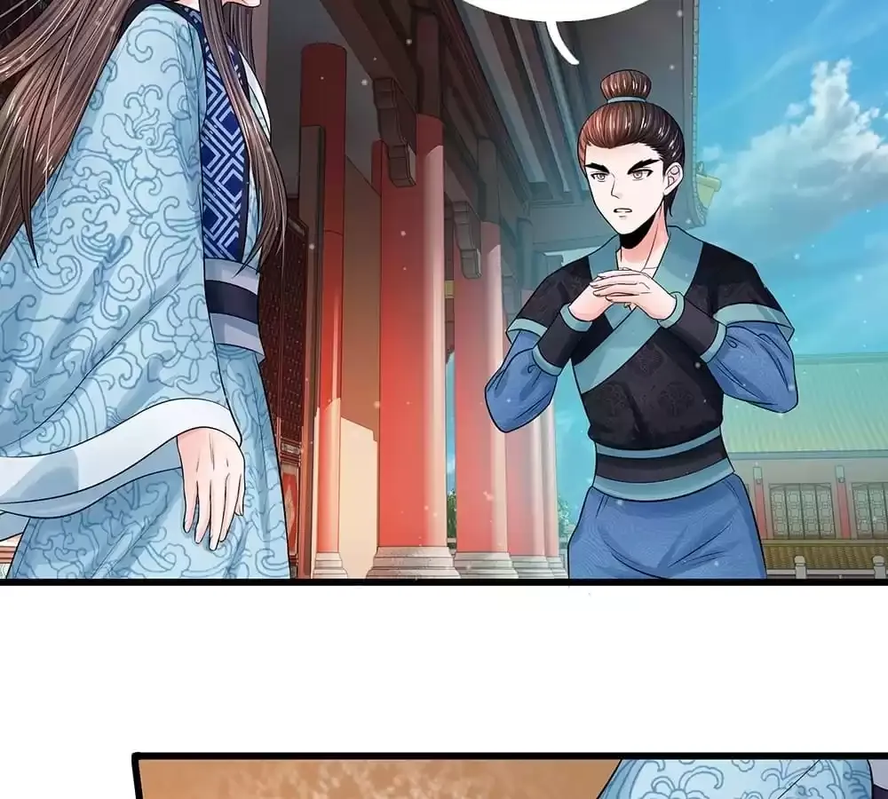 Destined to be Empress Chapter 214 page 16 - 