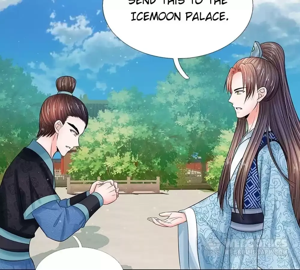 Destined to be Empress Chapter 214 page 18 - 