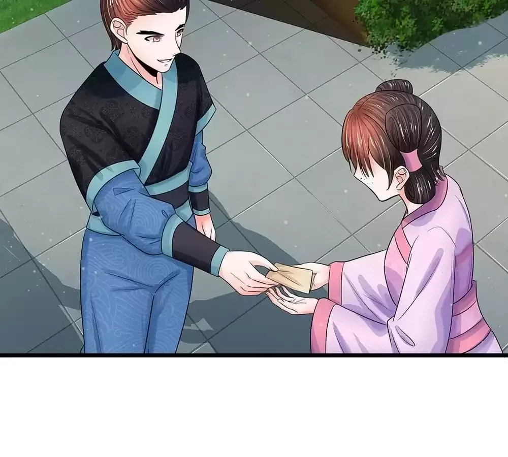 Destined to be Empress Chapter 214 page 24 - 