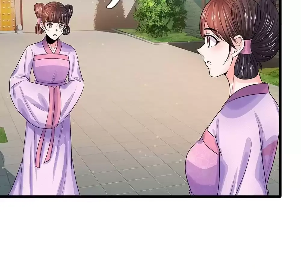 Destined to be Empress Chapter 214 page 29 - 