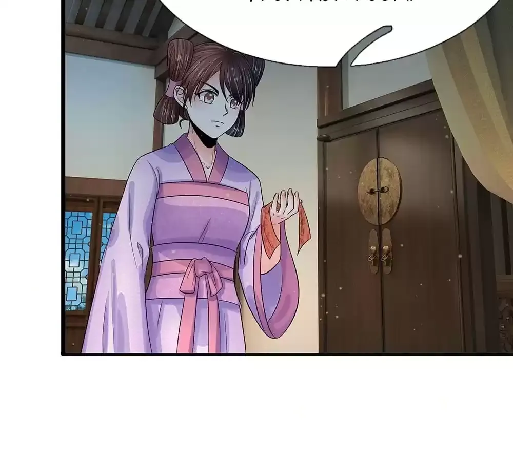 Destined to be Empress Chapter 214 page 35 - 