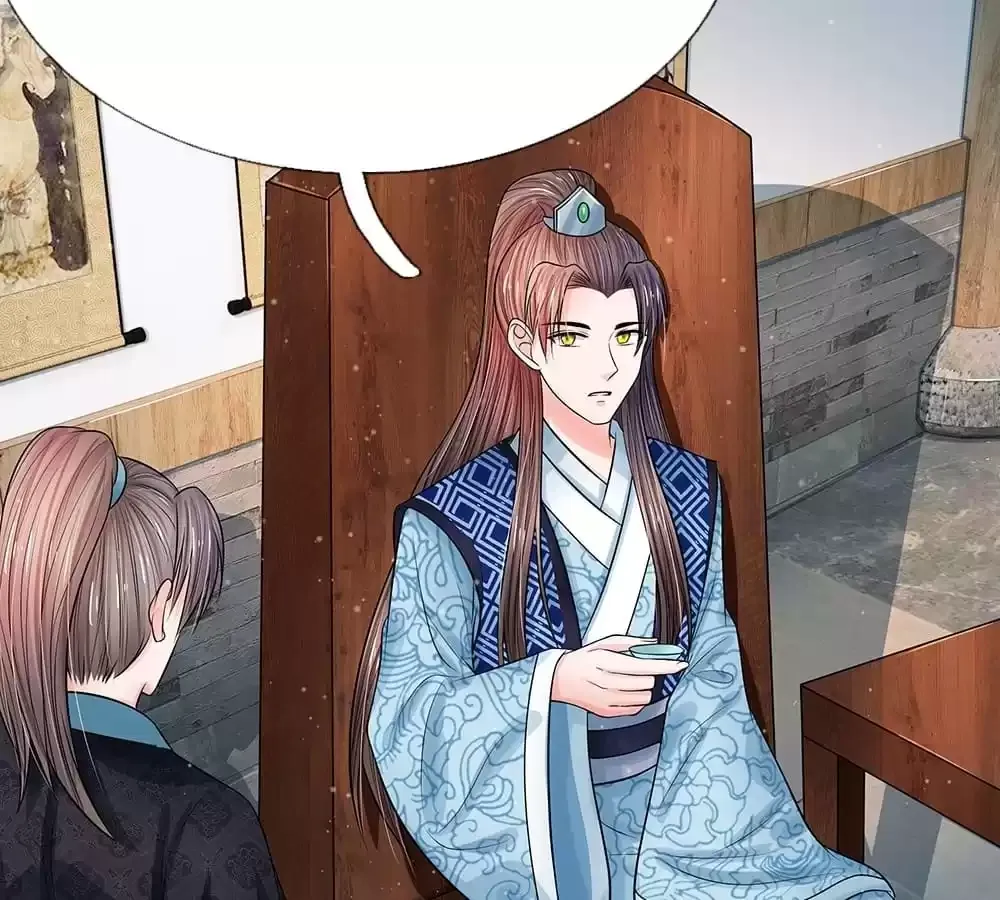 Destined to be Empress Chapter 214 page 5 - 