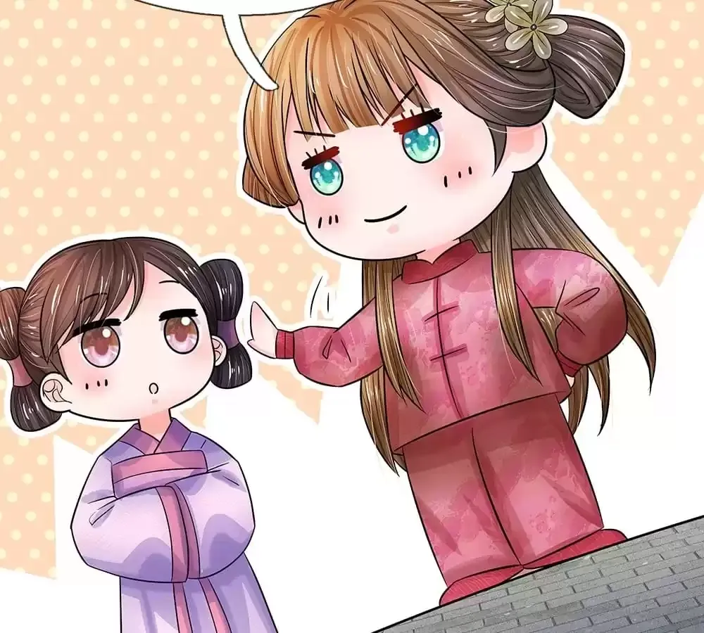 Destined to be Empress Chapter 214 page 41 - 