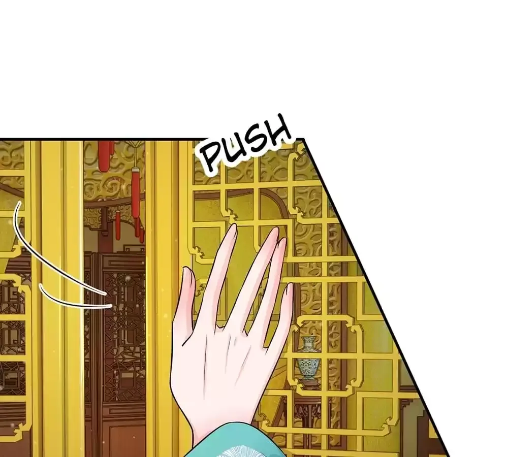 Destined to be Empress Chapter 215 page 11 - 