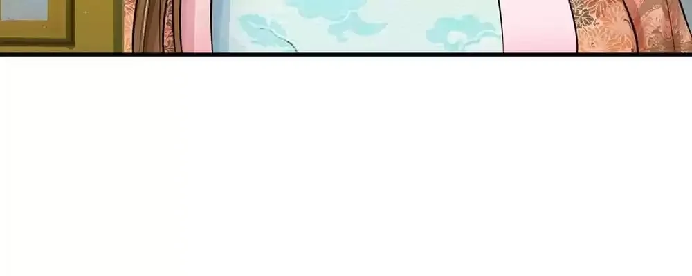 Destined to be Empress Chapter 215 page 14 - 