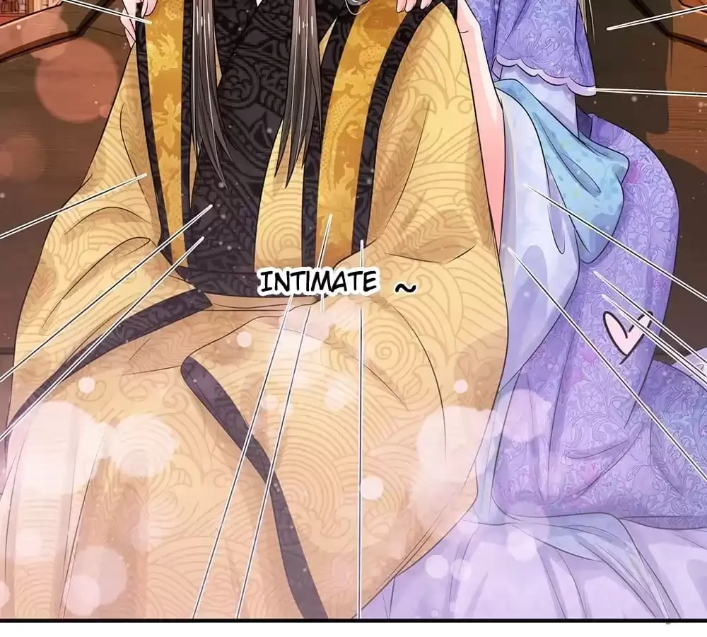 Destined to be Empress Chapter 215 page 17 - 