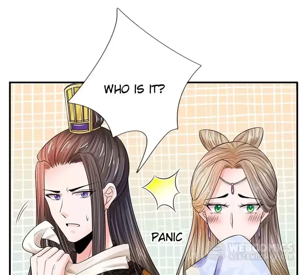 Destined to be Empress Chapter 215 page 18 - 