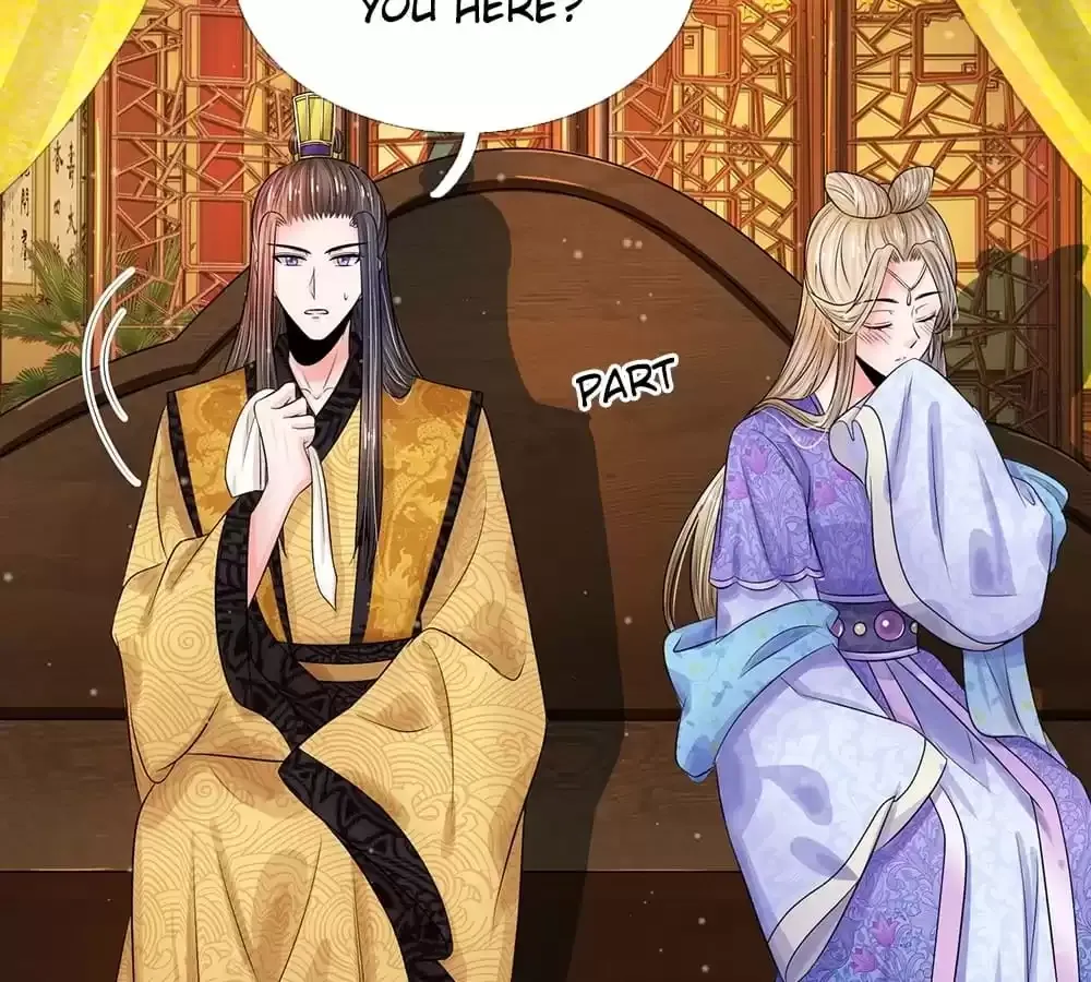 Destined to be Empress Chapter 215 page 20 - 