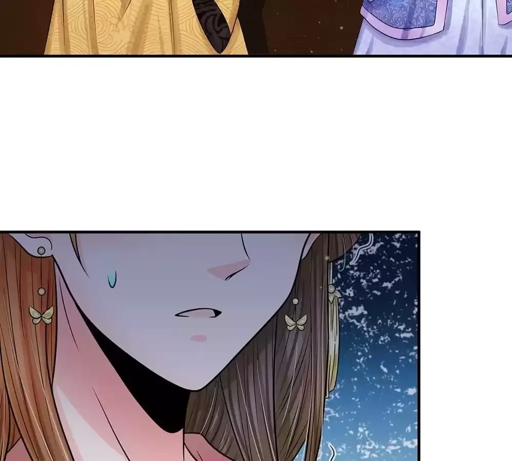 Destined to be Empress Chapter 215 page 21 - 