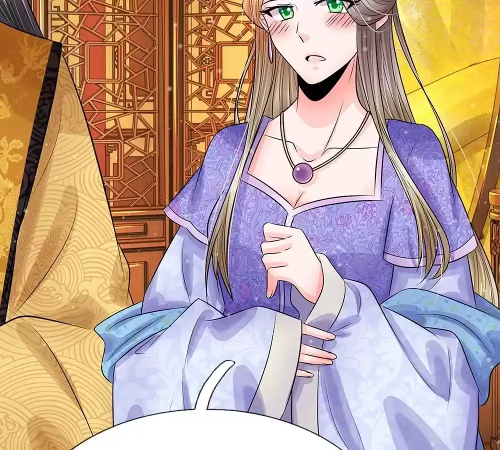 Destined to be Empress Chapter 215 page 30 - 