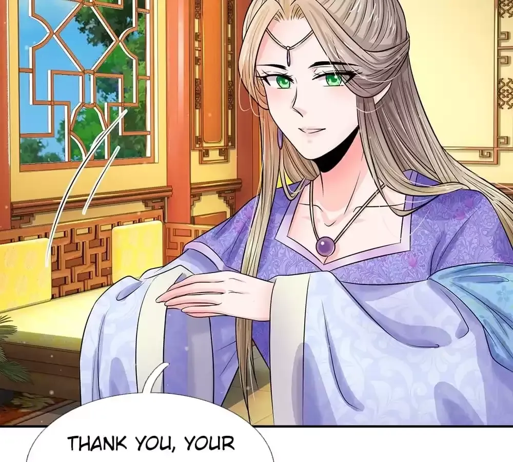 Destined to be Empress Chapter 215 page 43 - 