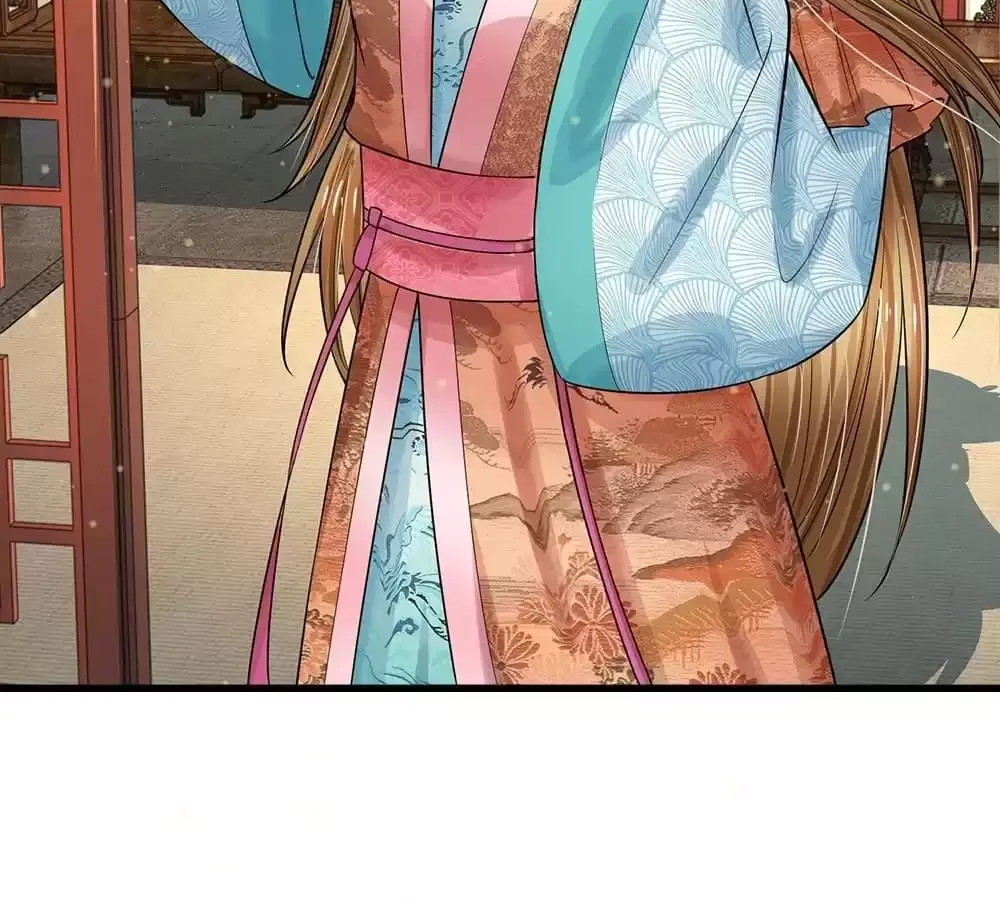 Destined to be Empress Chapter 215 page 47 - 