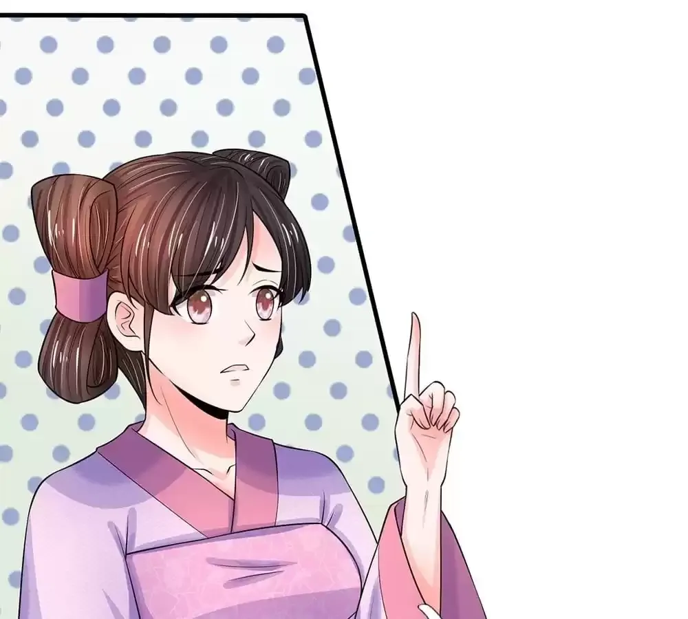 Destined to be Empress Chapter 216 page 1 - 