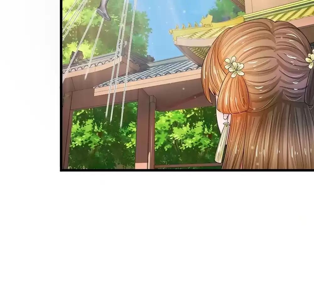 Destined to be Empress Chapter 216 page 23 - 
