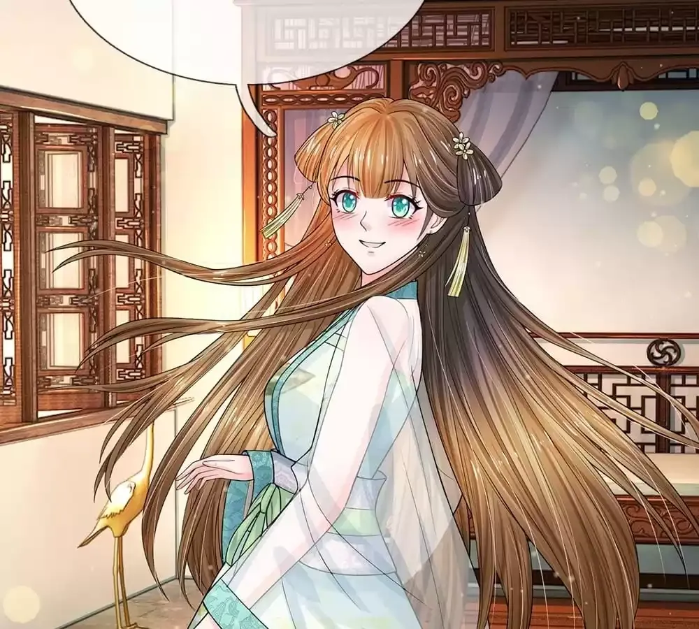 Destined to be Empress Chapter 216 page 40 - 