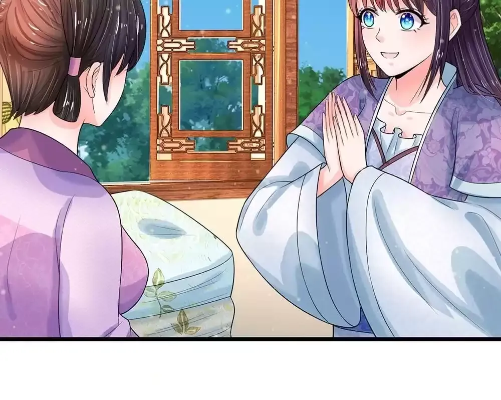 Destined to be Empress Chapter 216 page 47 - 