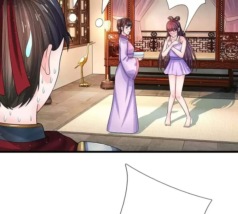 Destined to be Empress Chapter 217 page 11 - 