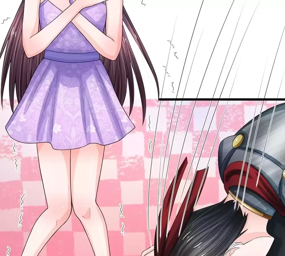 Destined to be Empress Chapter 217 page 14 - 