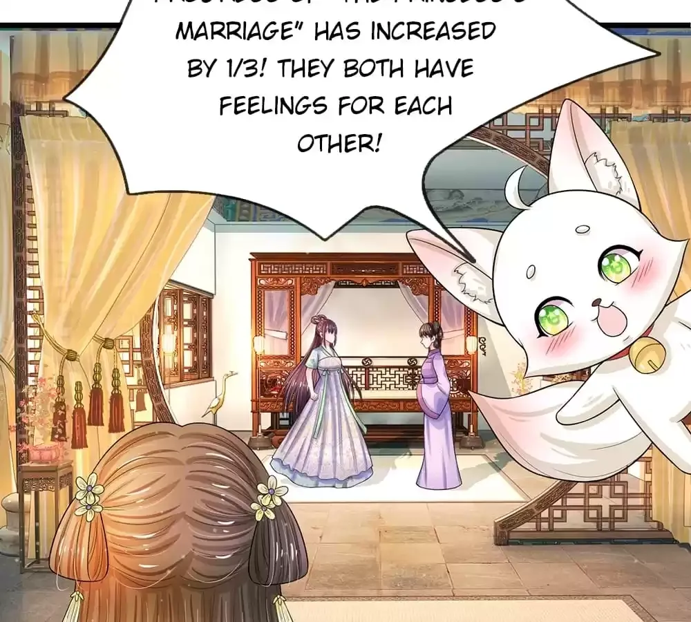 Destined to be Empress Chapter 217 page 22 - 