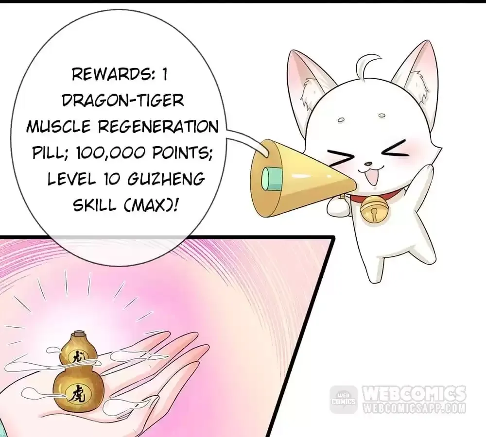 Destined to be Empress Chapter 217 page 26 - 