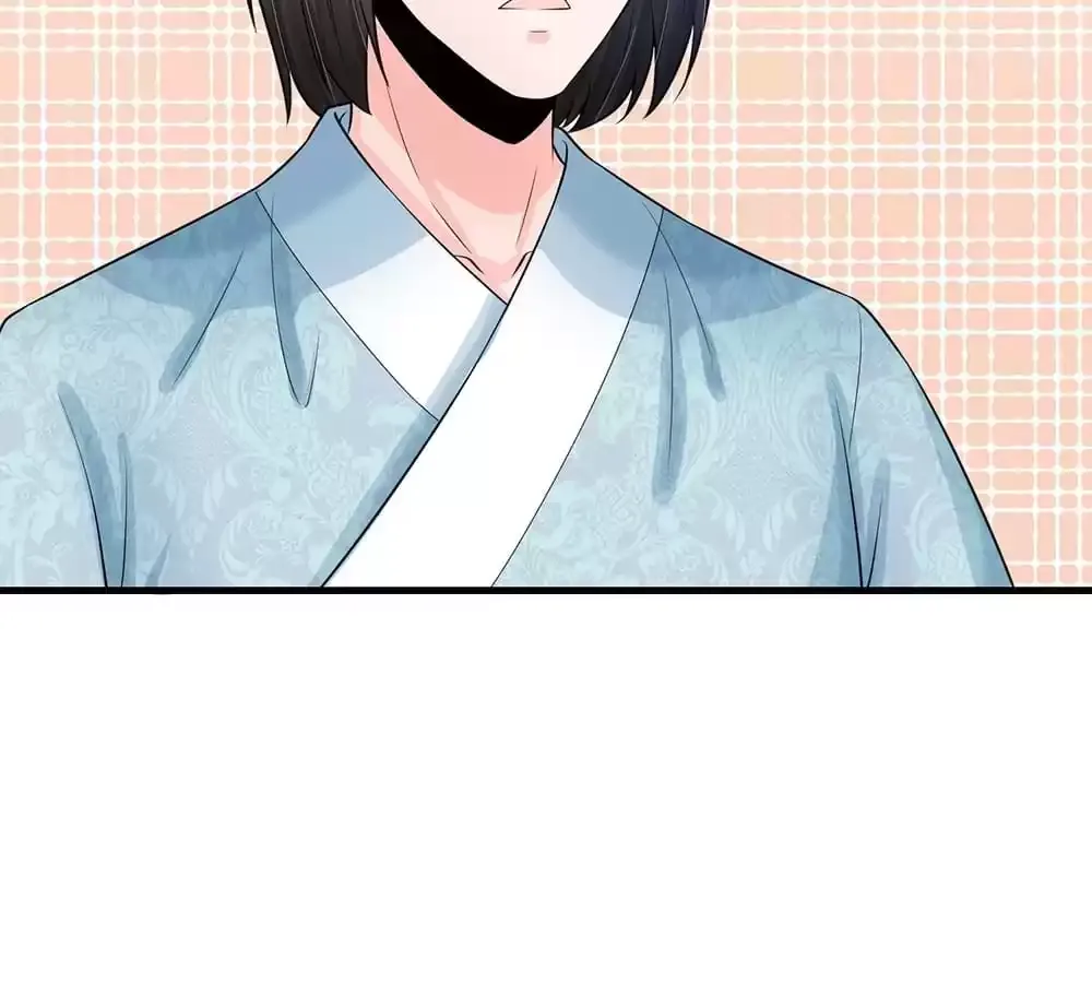 Destined to be Empress Chapter 218 page 13 - 