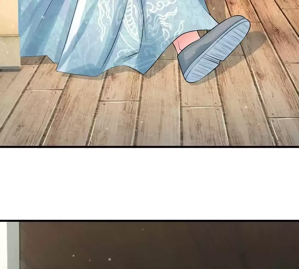 Destined to be Empress Chapter 218 page 20 - 