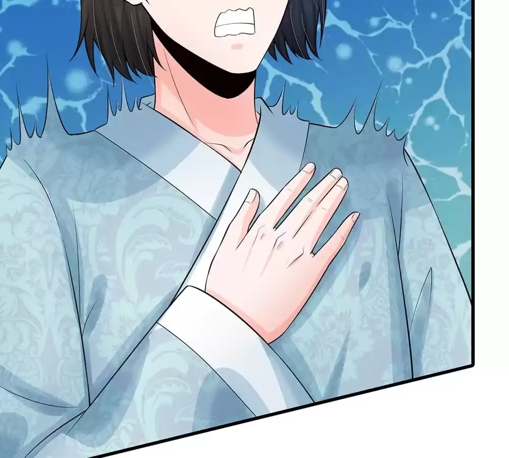 Destined to be Empress Chapter 218 page 28 - 