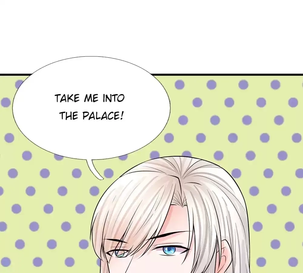 Destined to be Empress Chapter 218 page 31 - 
