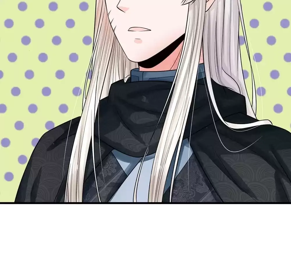 Destined to be Empress Chapter 218 page 32 - 