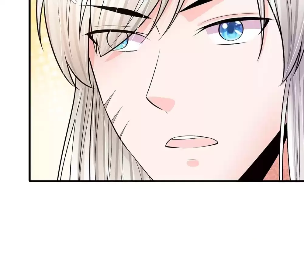 Destined to be Empress Chapter 218 page 44 - 