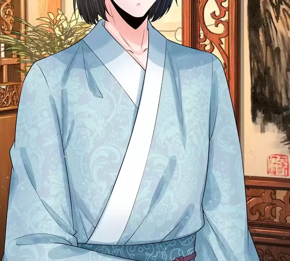 Destined to be Empress Chapter 218 page 6 - 
