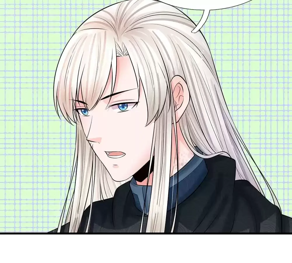 Destined to be Empress Chapter 218 page 51 - 