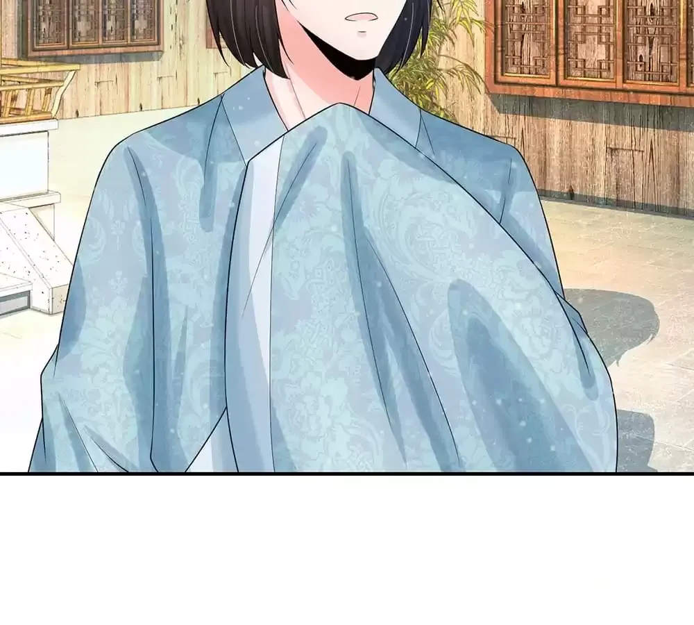Destined to be Empress Chapter 218 page 56 - 