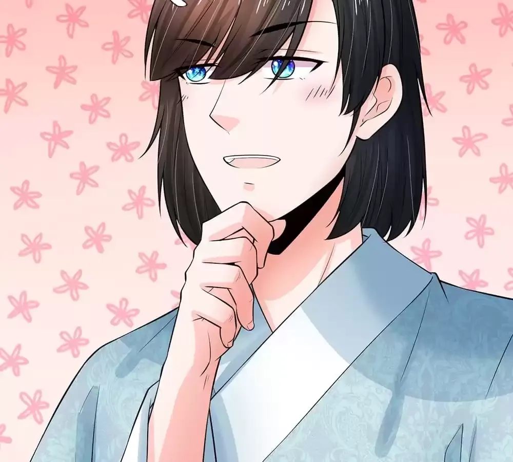 Destined to be Empress Chapter 218 page 60 - 