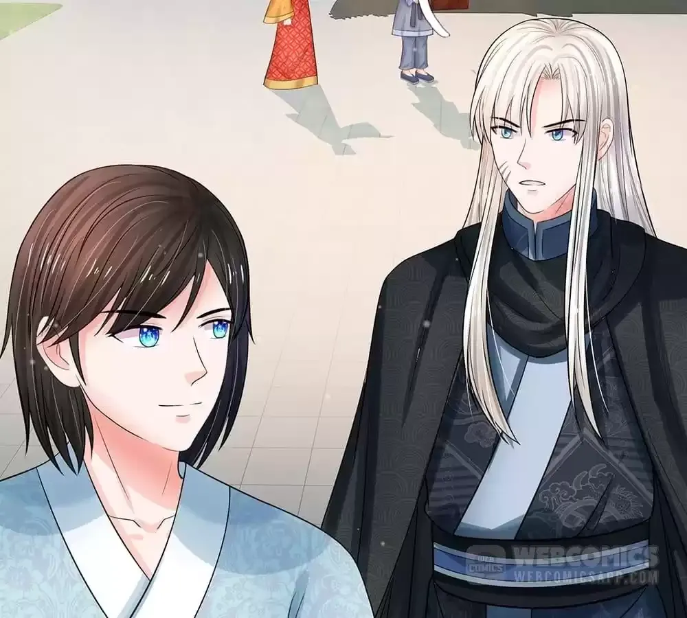 Destined to be Empress Chapter 219 page 2 - 