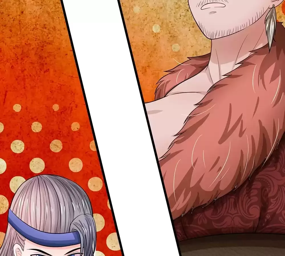 Destined to be Empress Chapter 219 page 19 - 