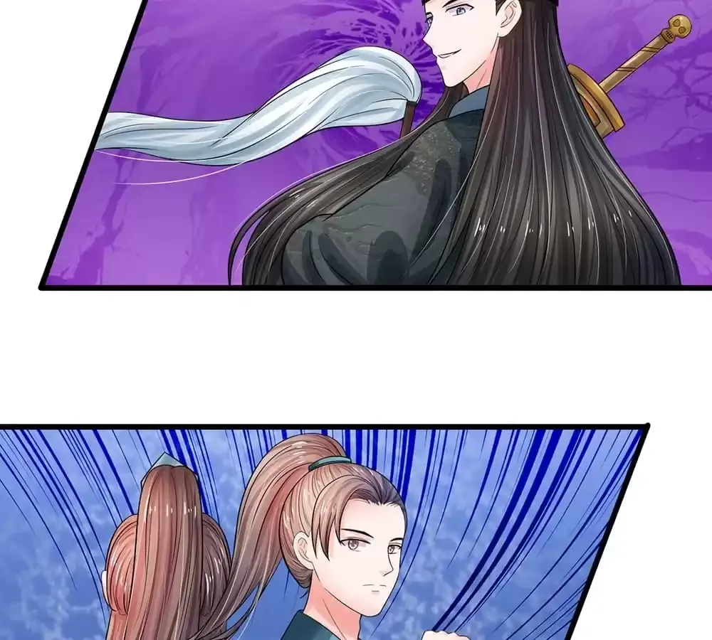 Destined to be Empress Chapter 219 page 23 - 