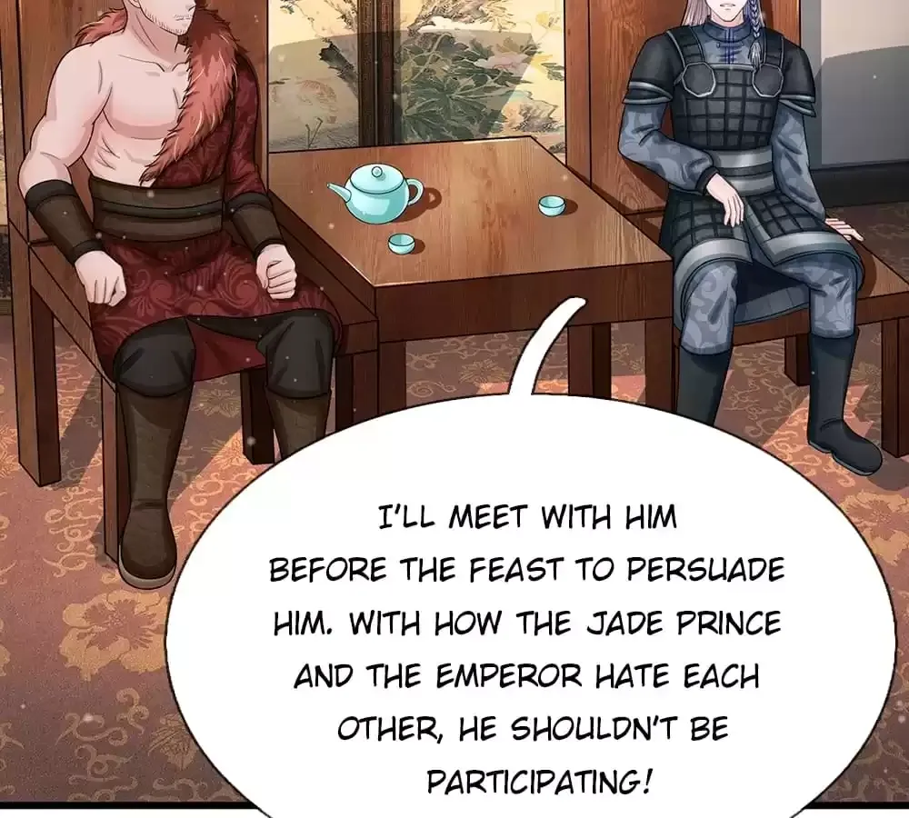 Destined to be Empress Chapter 219 page 25 - 